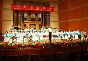 管乐团参加2007北京国际管乐节