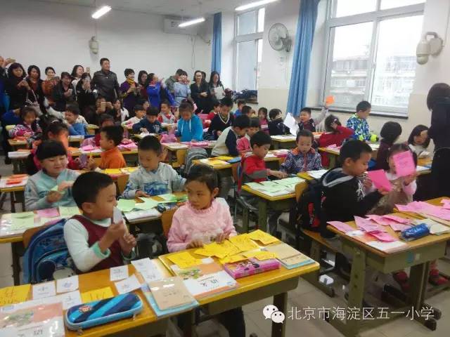 家校携手 共绘美好童年 ——五一小学一年级家长开放日活动