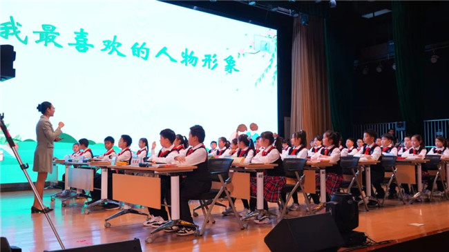 北京市第四届小学语文教学观摩活动在五一小学成功举行