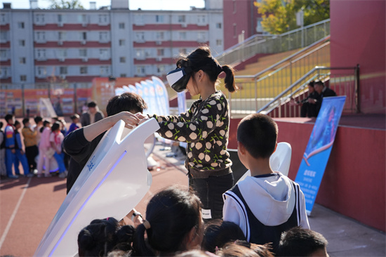 绿色科技燃梦想 活力创意绽光芒